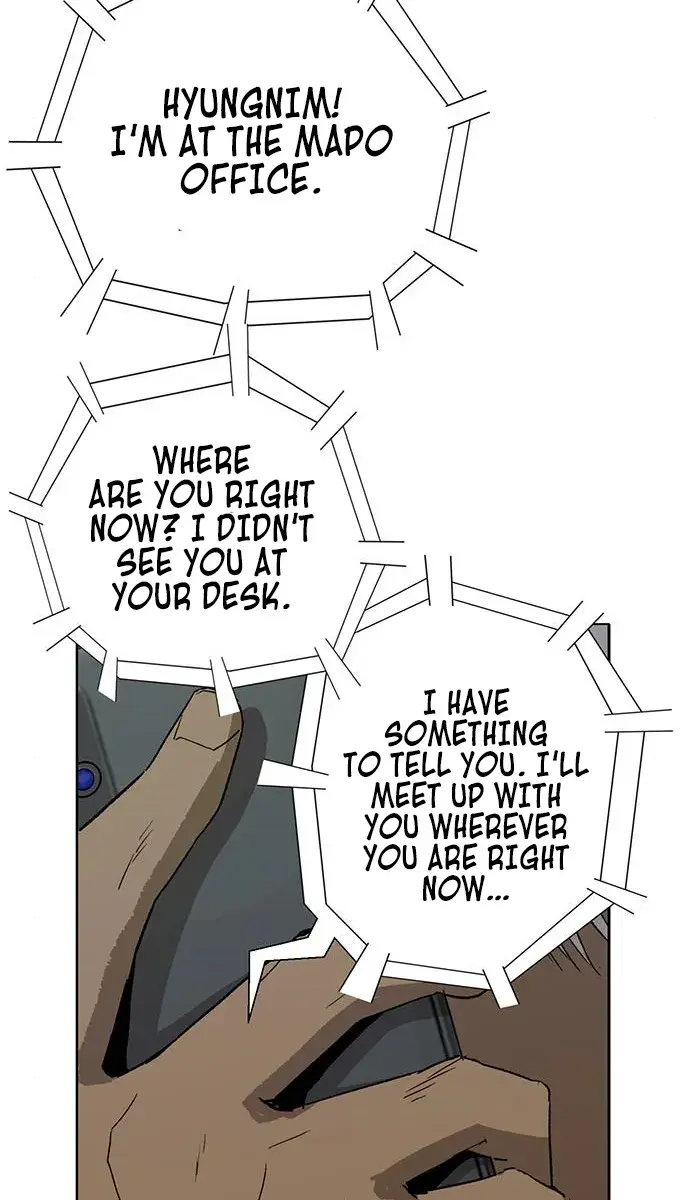 Weak Hero Chapter 212 Page 42