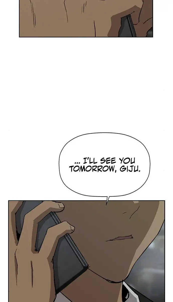 Weak Hero Chapter 212 Page 43