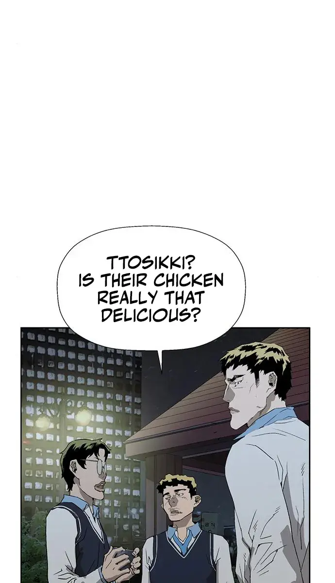 Weak Hero Chapter 212 Page 52