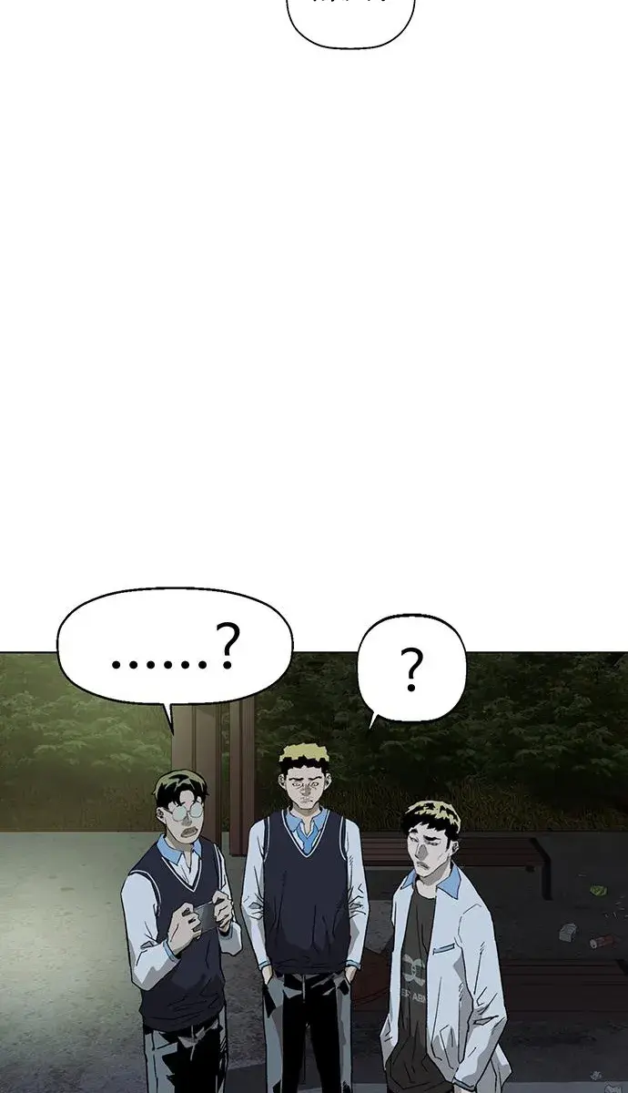 Weak Hero Chapter 212 Page 54