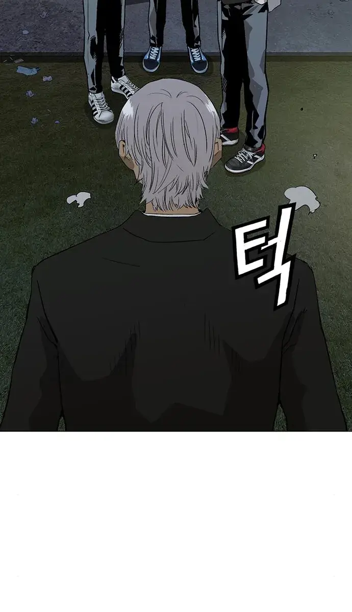 Weak Hero Chapter 212 Page 55