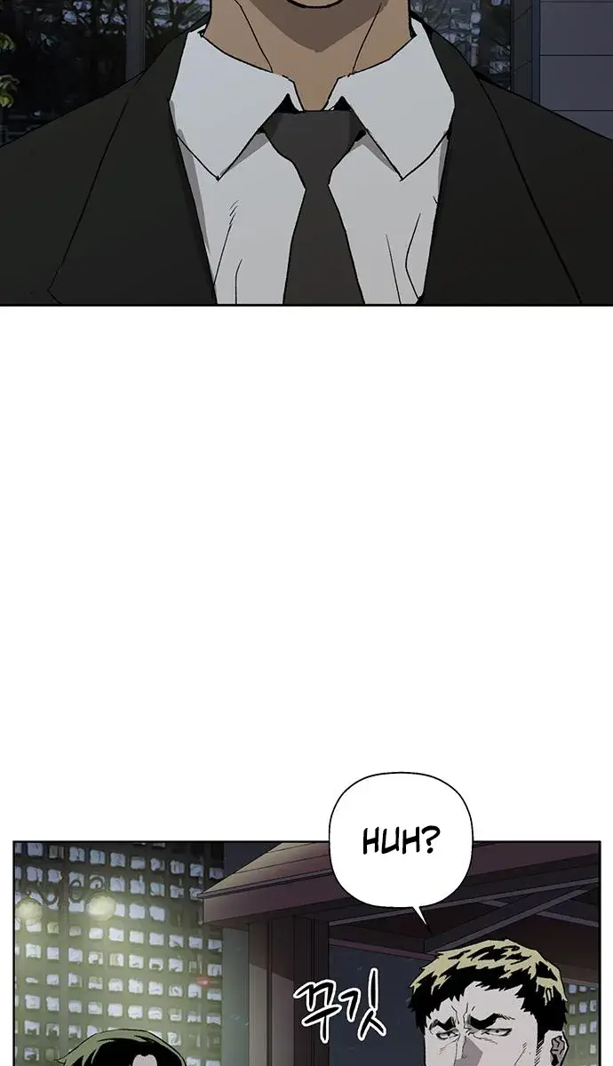 Weak Hero Chapter 212 Page 57