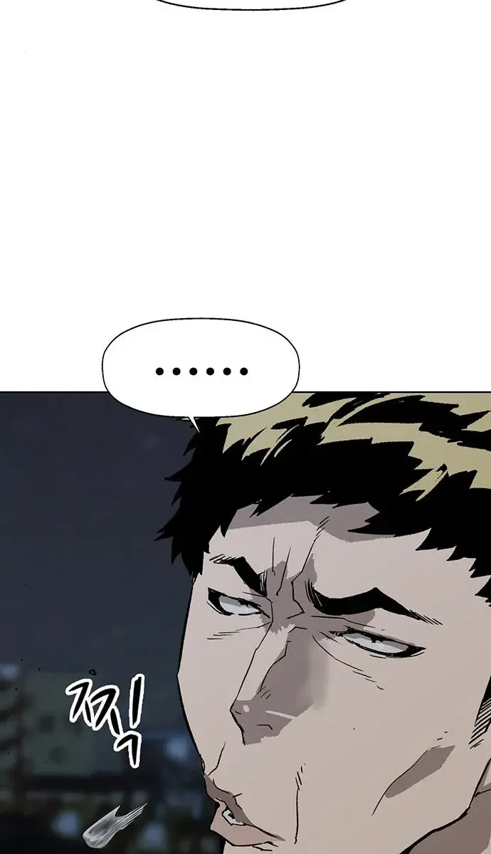 Weak Hero Chapter 212 Page 60