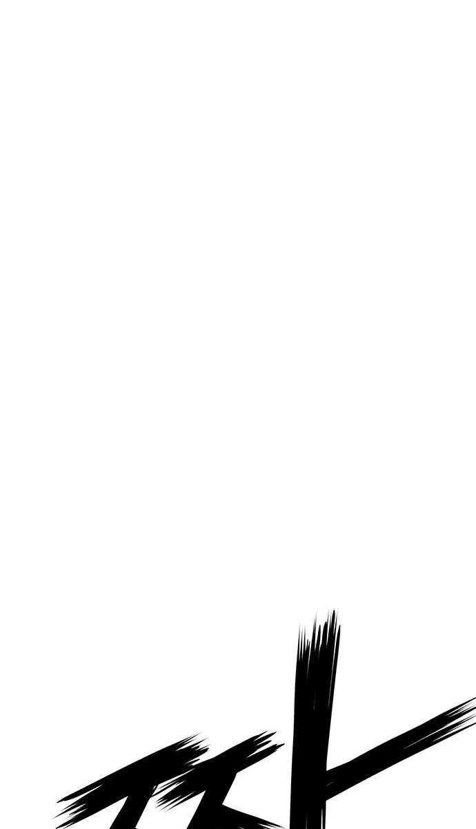 Weak Hero Chapter 212 Page 64