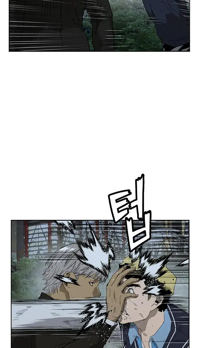 Weak Hero Chapter 212 Page 68