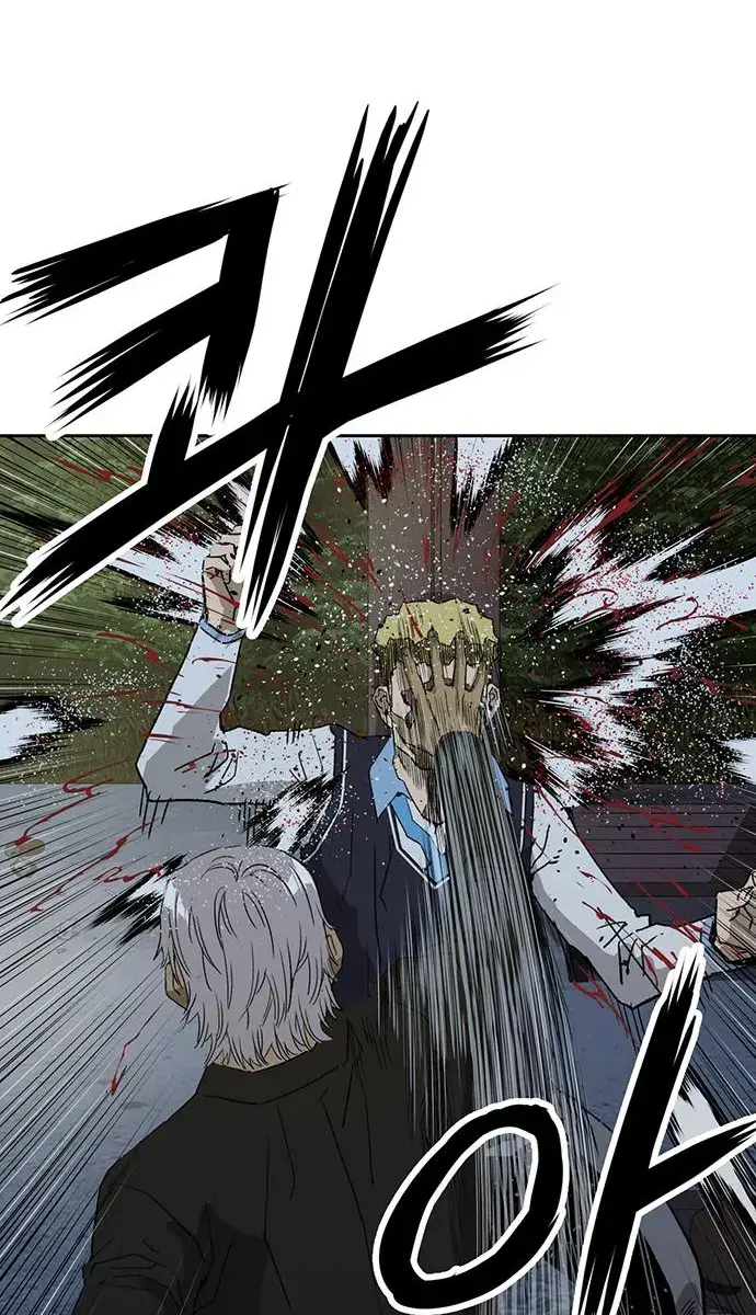 Weak Hero Chapter 212 Page 70