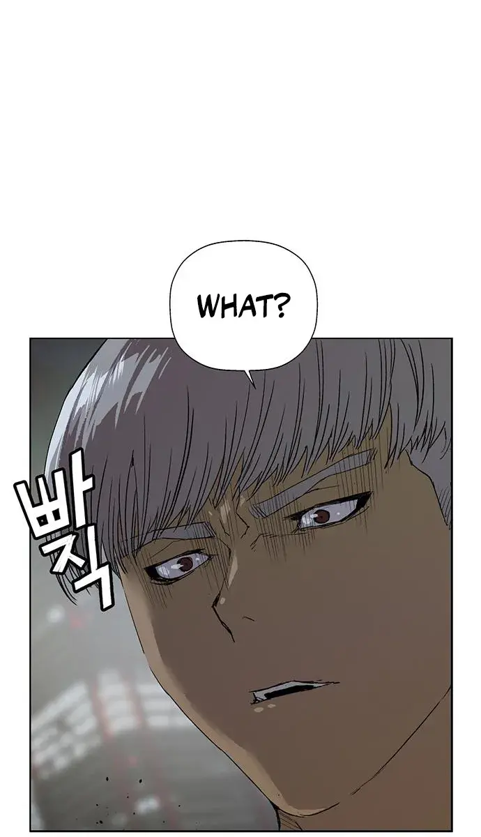 Weak Hero Chapter 212 Page 79