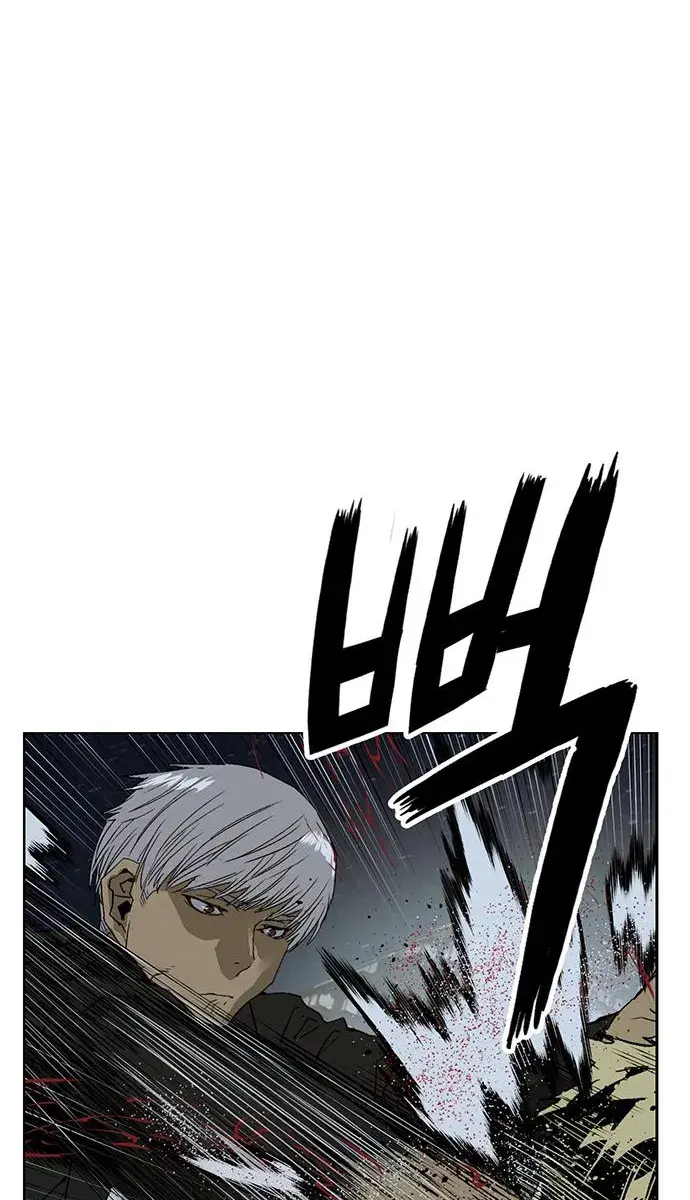 Weak Hero Chapter 212 Page 85