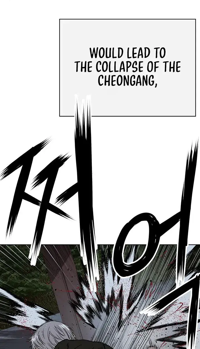 Weak Hero Chapter 212 Page 88