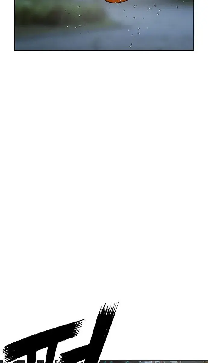 Weak Hero Chapter 212 Page 95