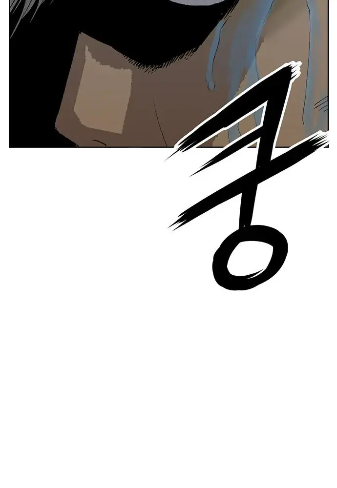 Weak Hero Chapter 212 Page 102