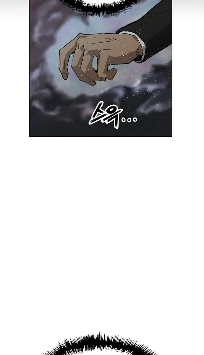 Weak Hero Chapter 212 Page 106