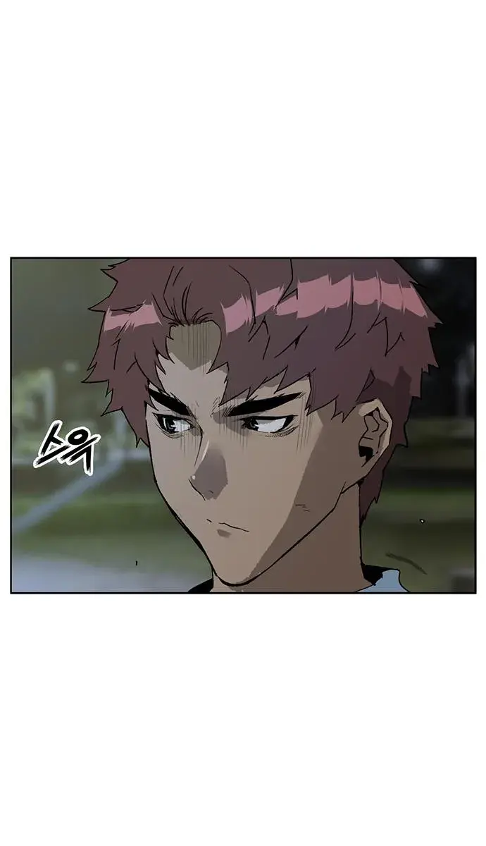 Weak Hero Chapter 212 Page 109