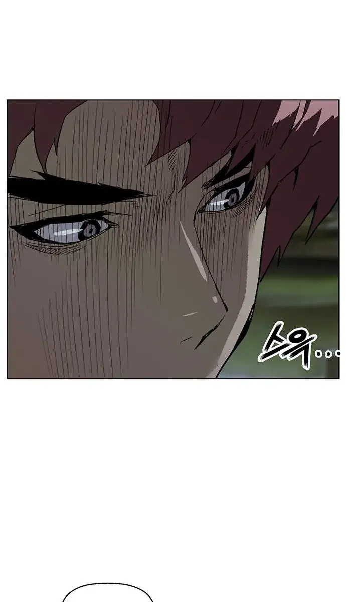 Weak Hero Chapter 212 Page 111