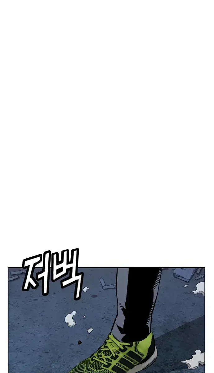 Weak Hero Chapter 213 Page 8