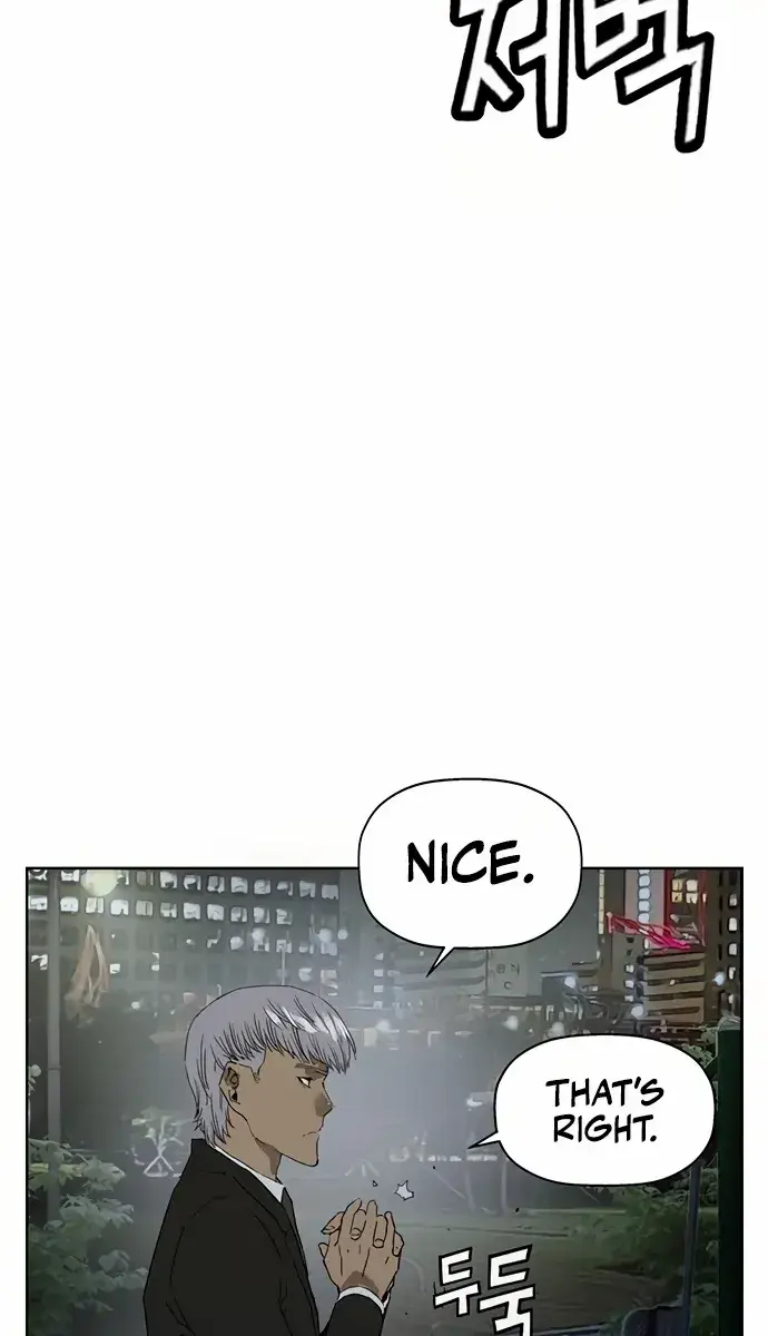 Weak Hero Chapter 213 Page 14