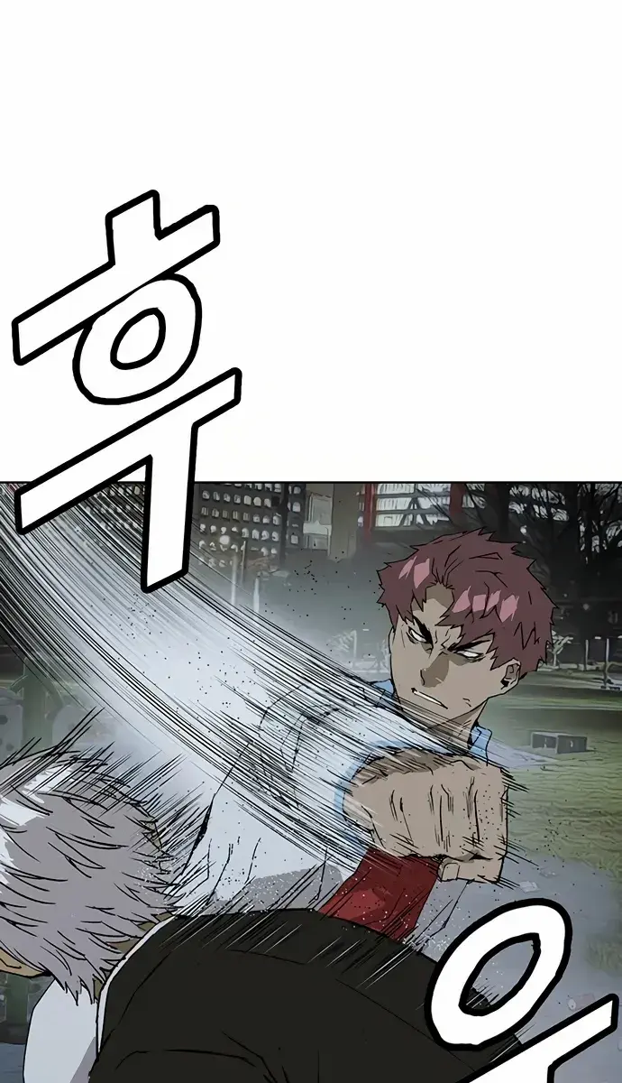 Weak Hero Chapter 213 Page 17