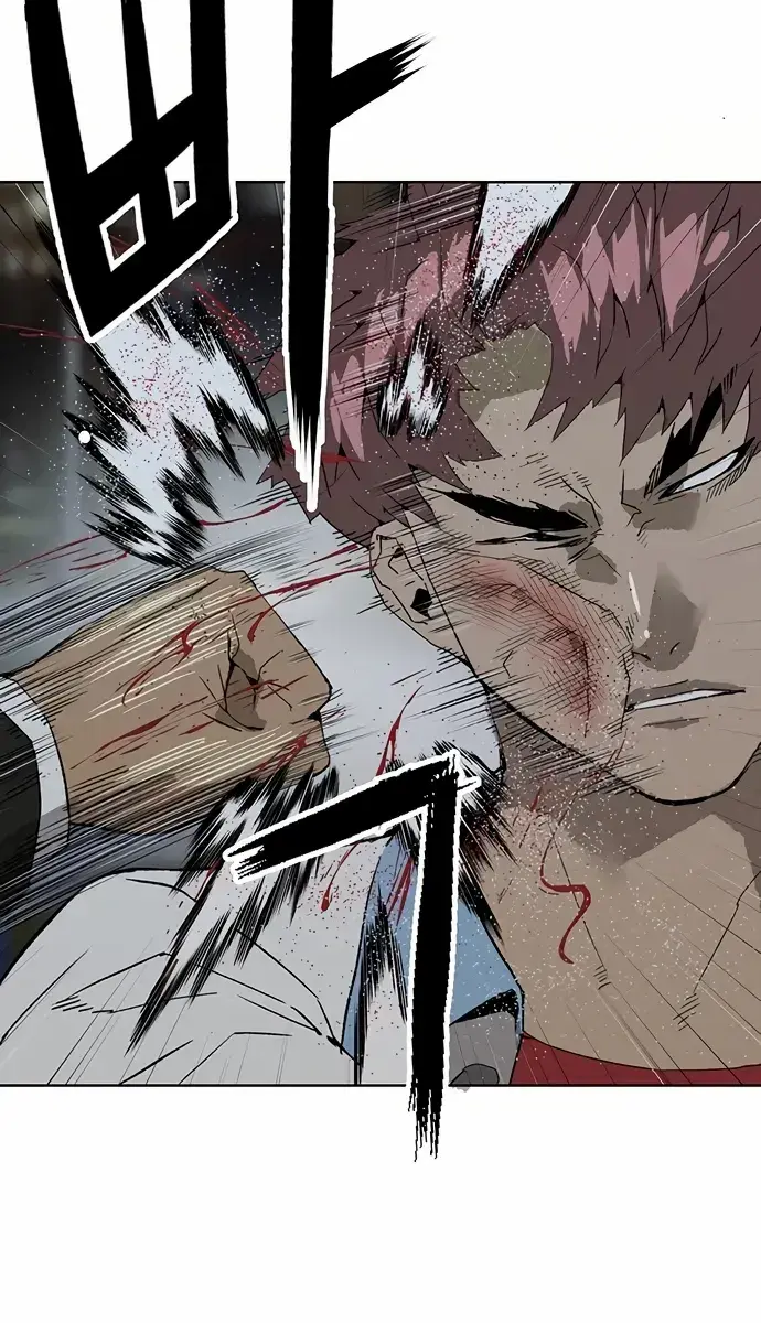 Weak Hero Chapter 213 Page 19