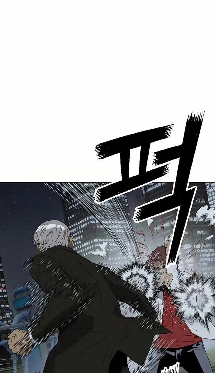 Weak Hero Chapter 213 Page 22