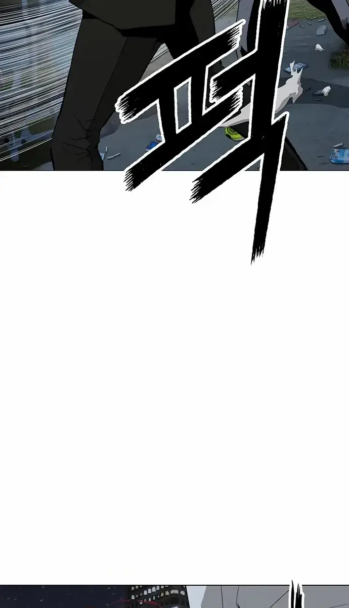 Weak Hero Chapter 213 Page 23