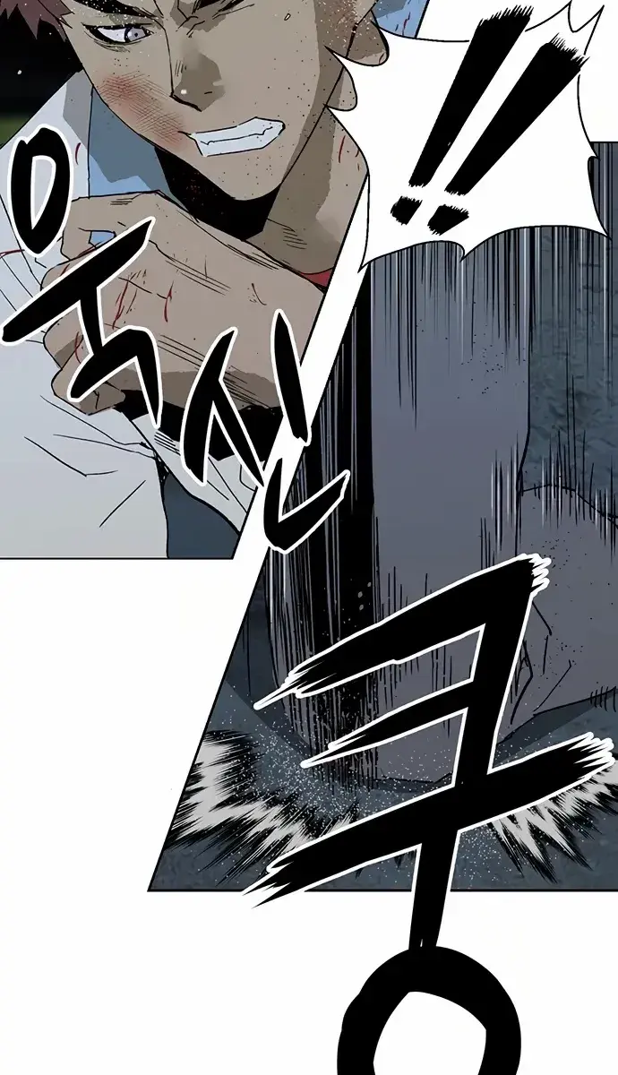 Weak Hero Chapter 213 Page 26