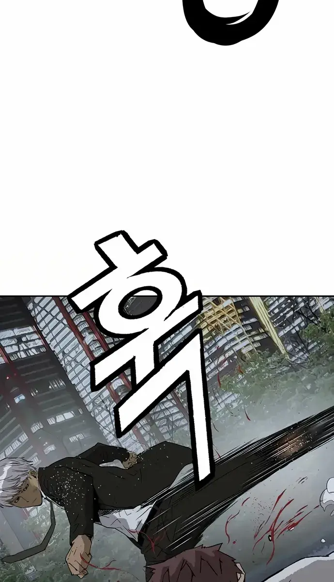 Weak Hero Chapter 213 Page 27