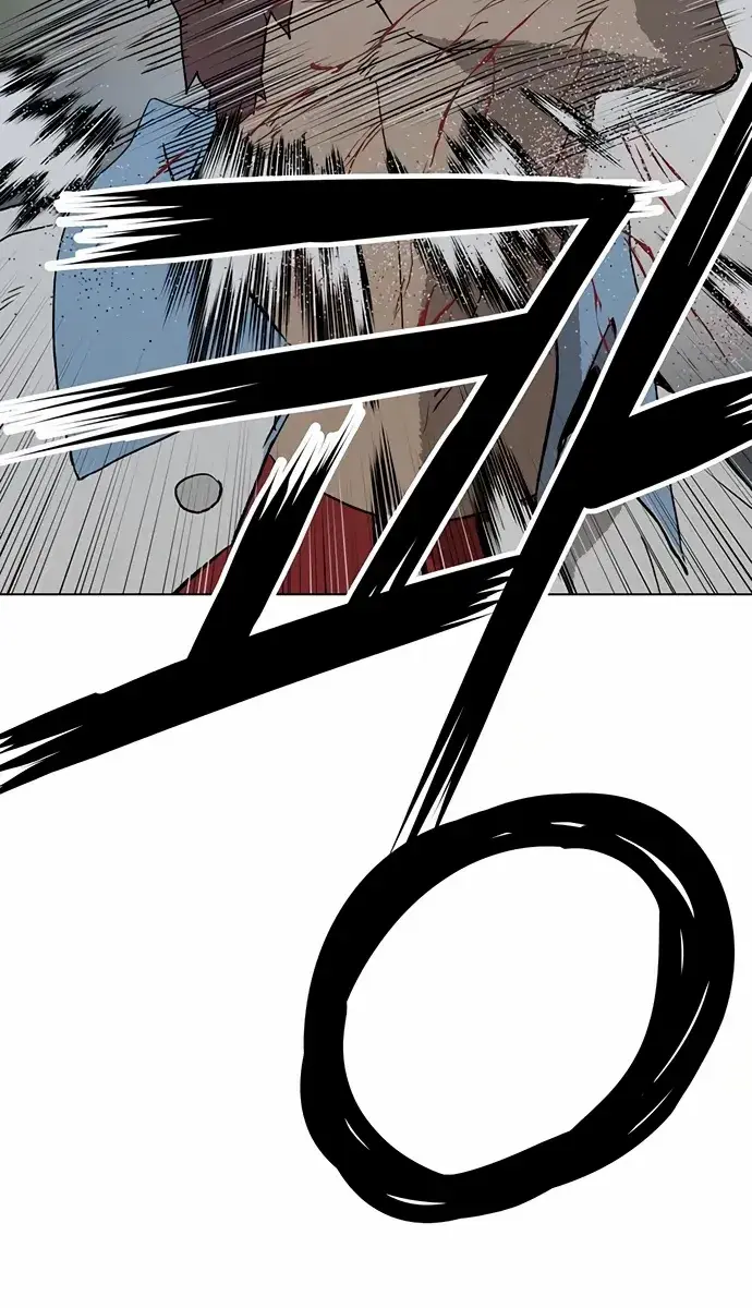 Weak Hero Chapter 213 Page 30