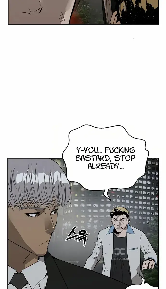 Weak Hero Chapter 213 Page 33