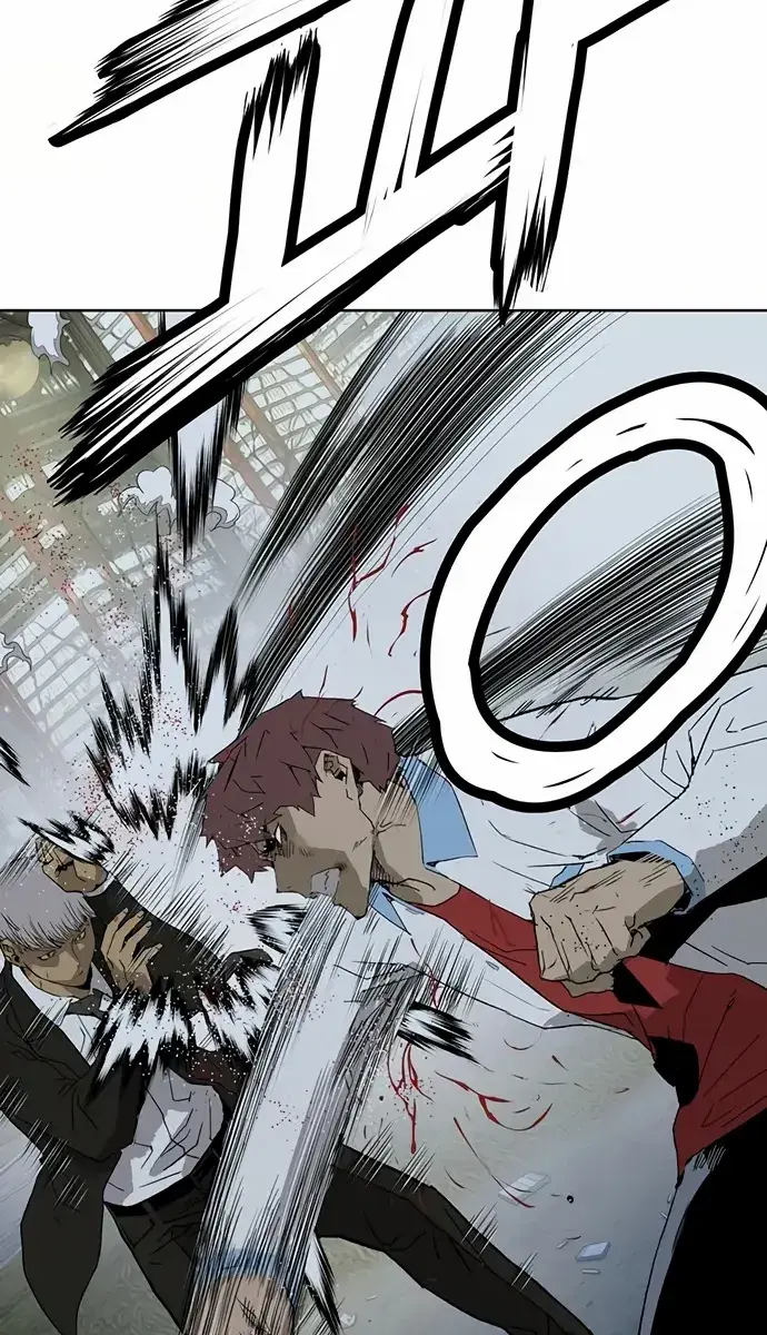 Weak Hero Chapter 213 Page 44