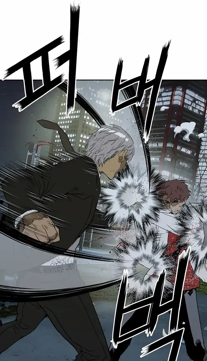 Weak Hero Chapter 213 Page 51