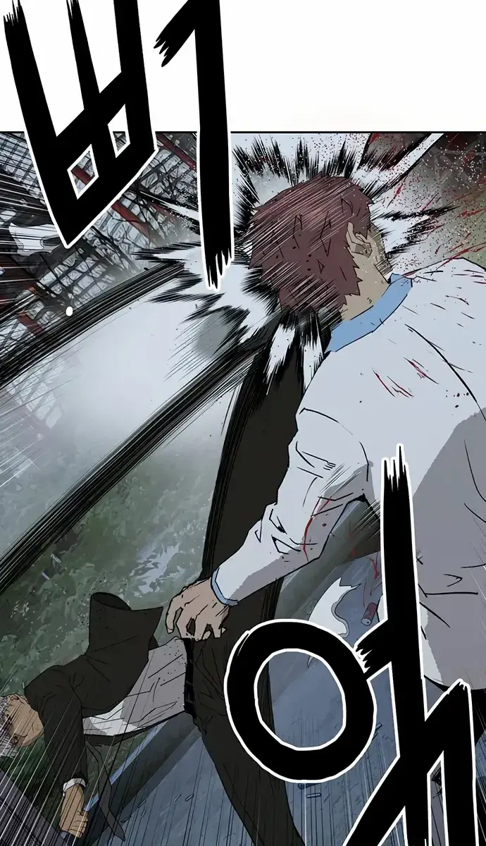 Weak Hero Chapter 213 Page 54