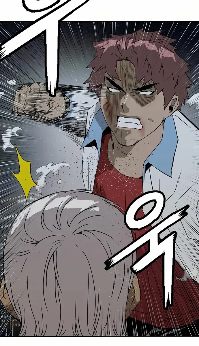 Weak Hero Chapter 213 Page 66