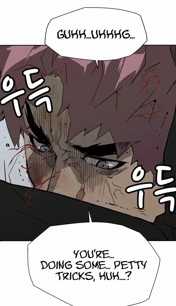 Weak Hero Chapter 213 Page 73