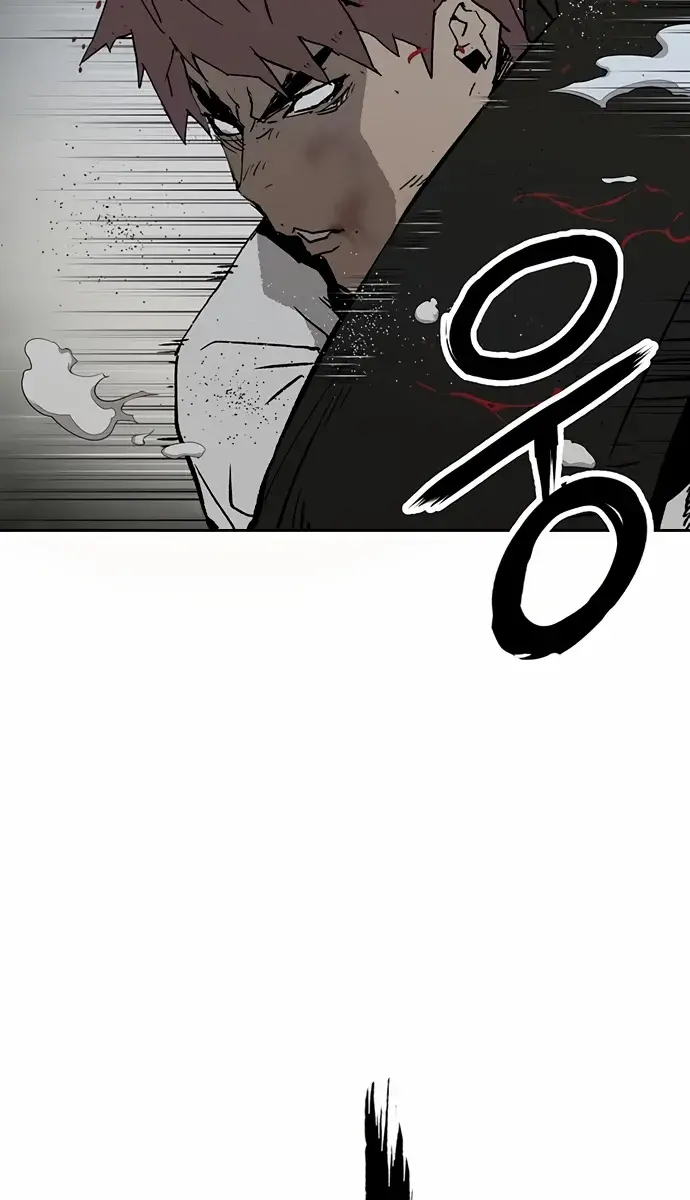 Weak Hero Chapter 213 Page 77