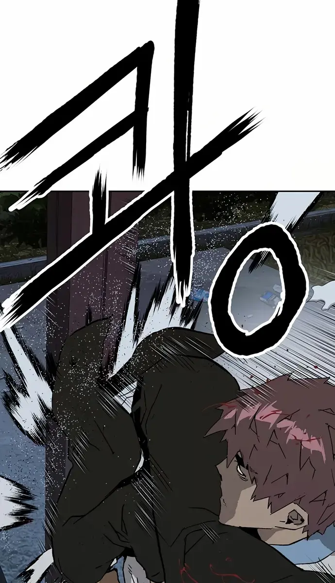 Weak Hero Chapter 213 Page 78