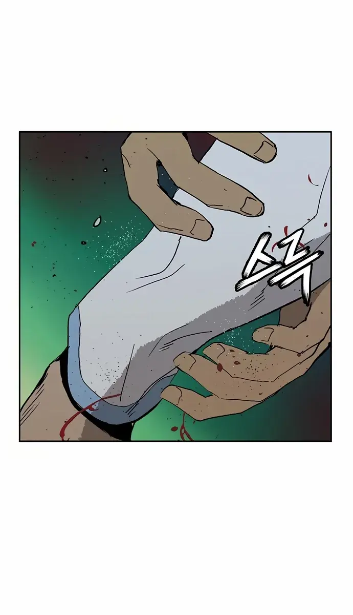 Weak Hero Chapter 213 Page 80