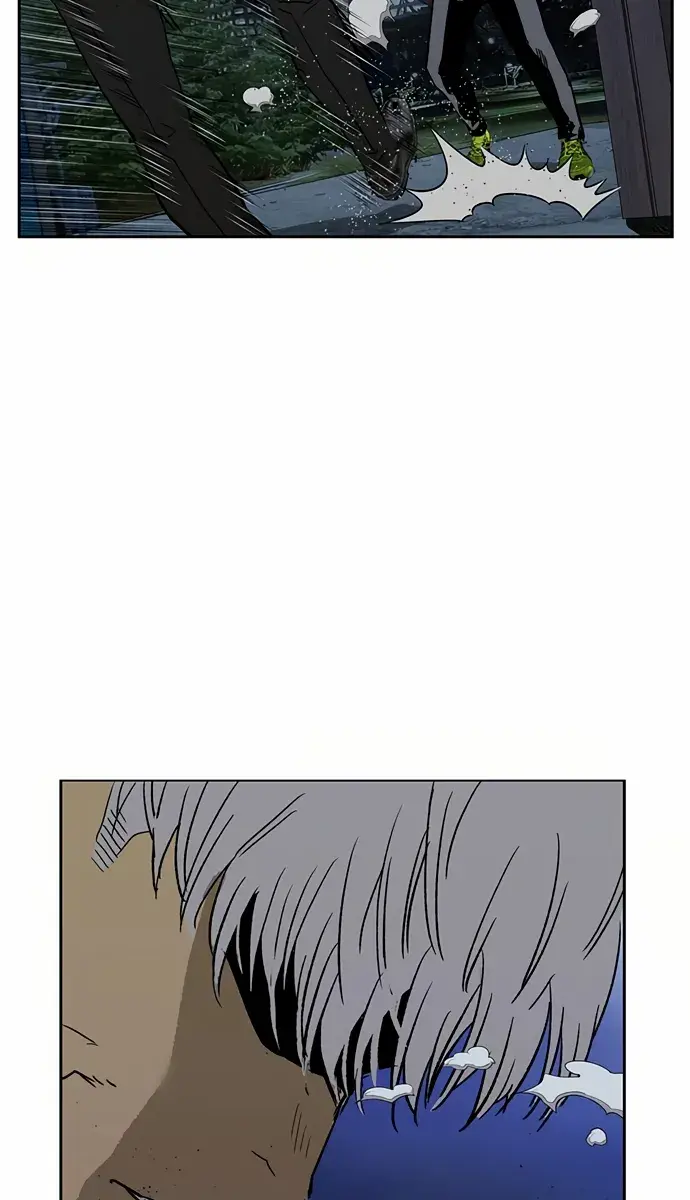 Weak Hero Chapter 213 Page 82