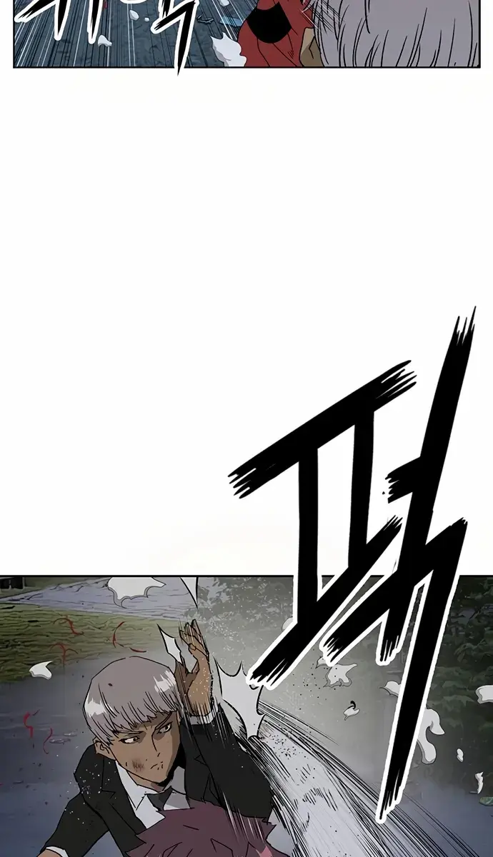 Weak Hero Chapter 213 Page 89