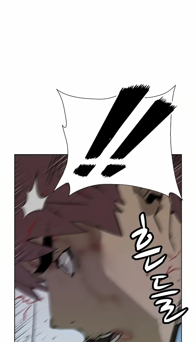 Weak Hero Chapter 213 Page 92