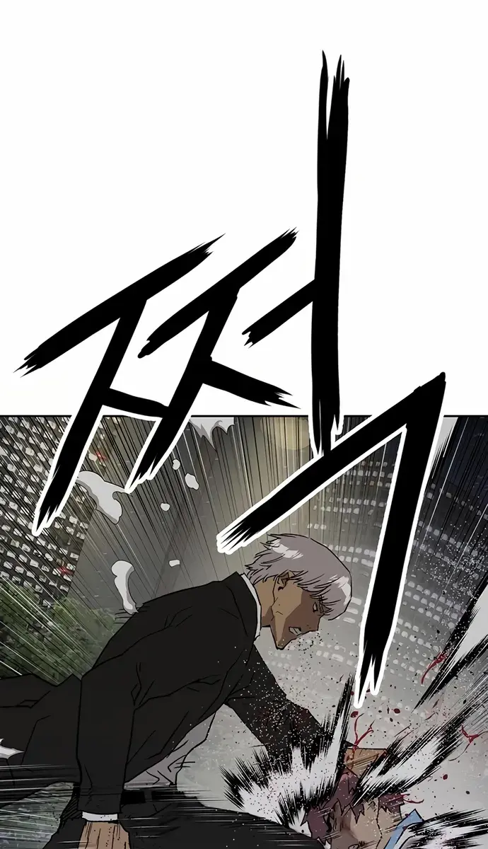 Weak Hero Chapter 213 Page 95