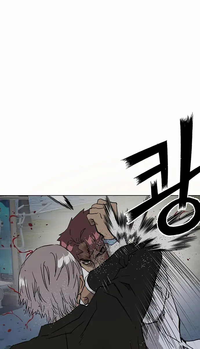 Weak Hero Chapter 213 Page 98