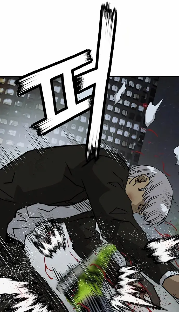 Weak Hero Chapter 213 Page 111