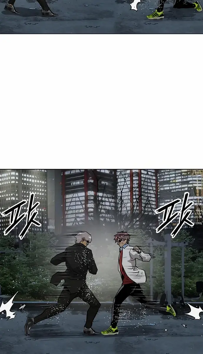 Weak Hero Chapter 213 Page 114