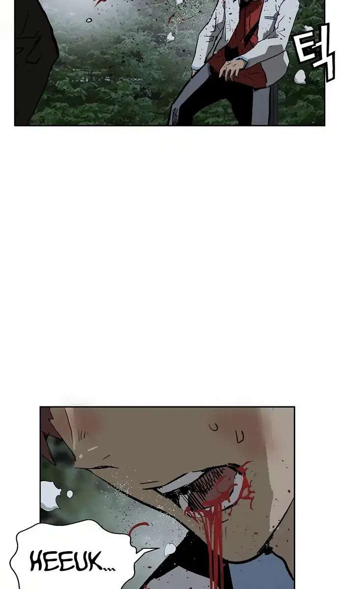 Weak Hero Chapter 213 Page 122