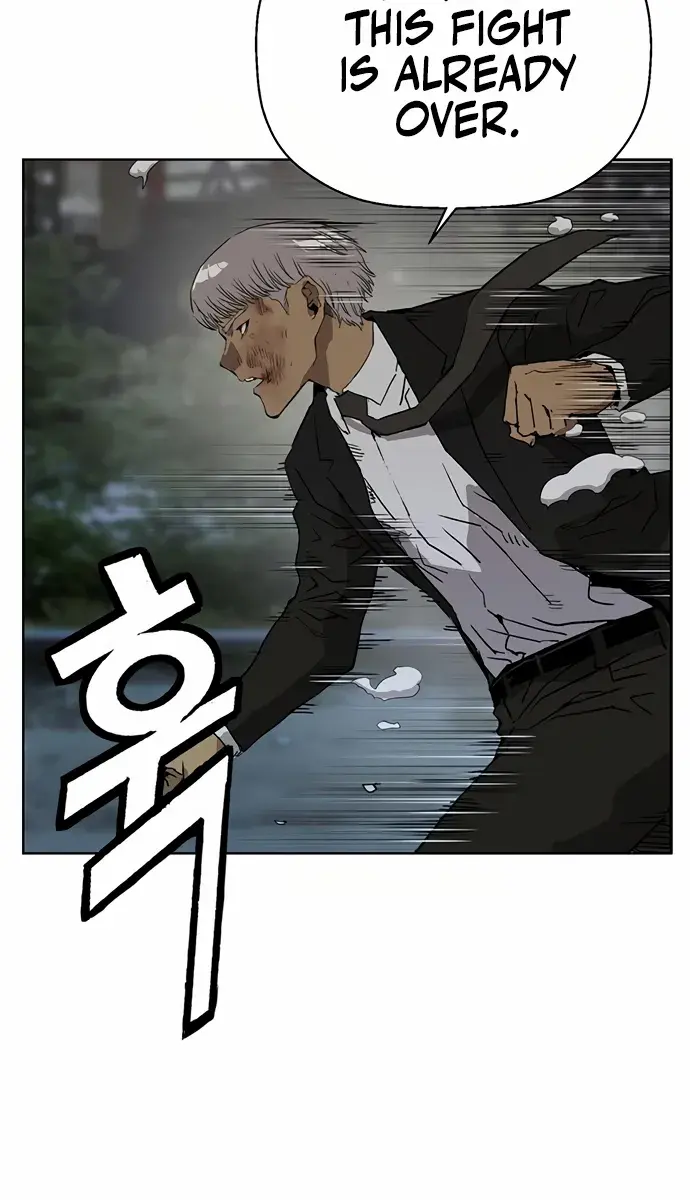 Weak Hero Chapter 213 Page 134