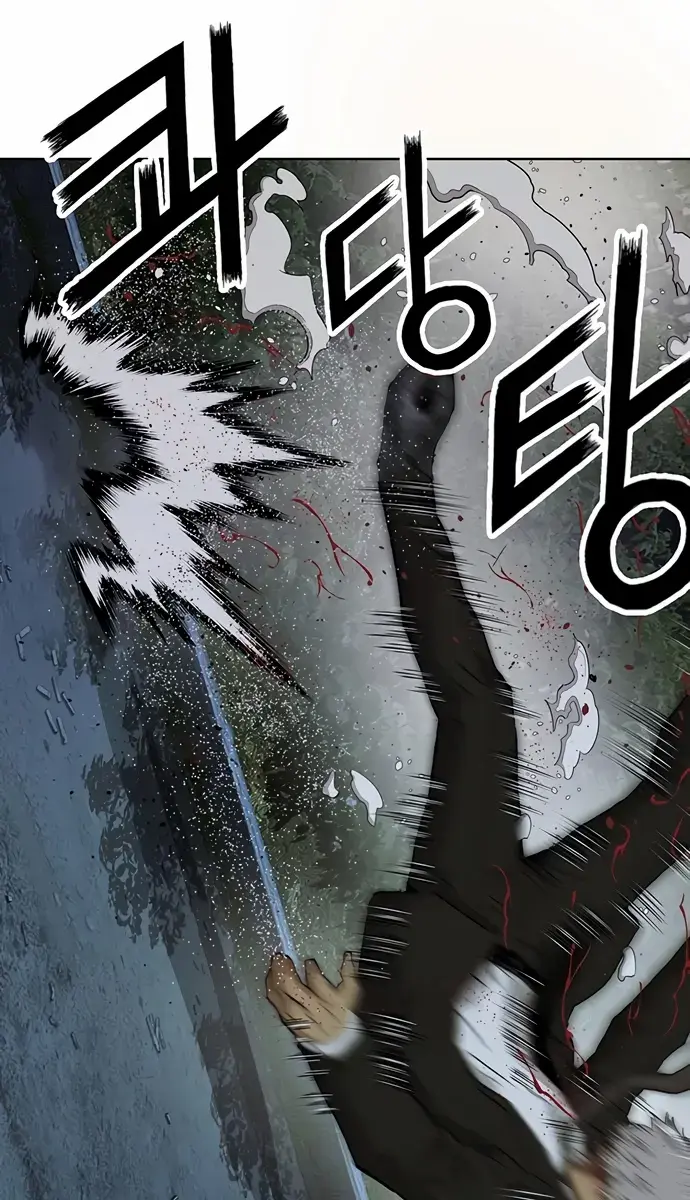 Weak Hero Chapter 213 Page 149