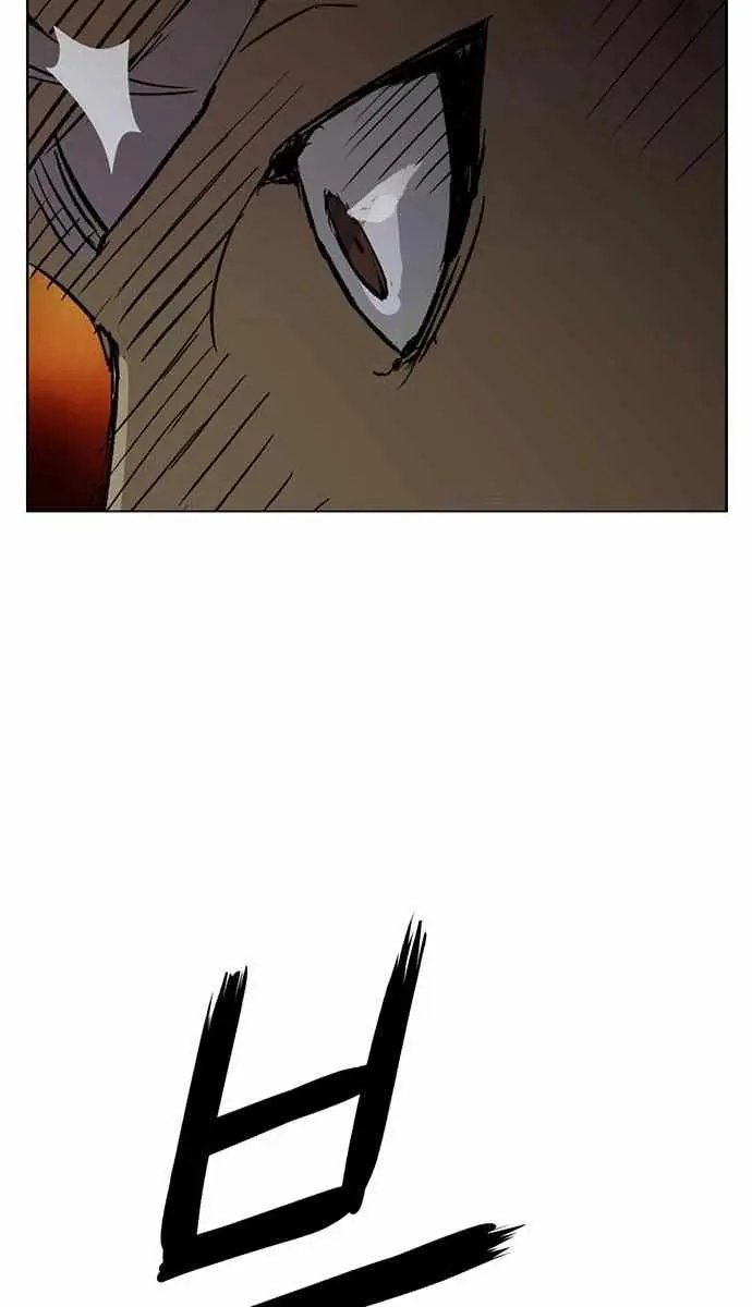 Weak Hero Chapter 214 Page 3