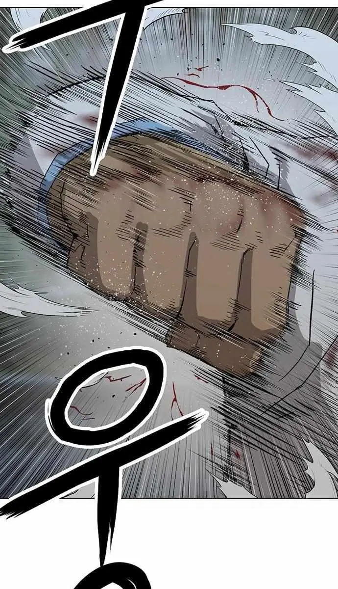 Weak Hero Chapter 214 Page 4