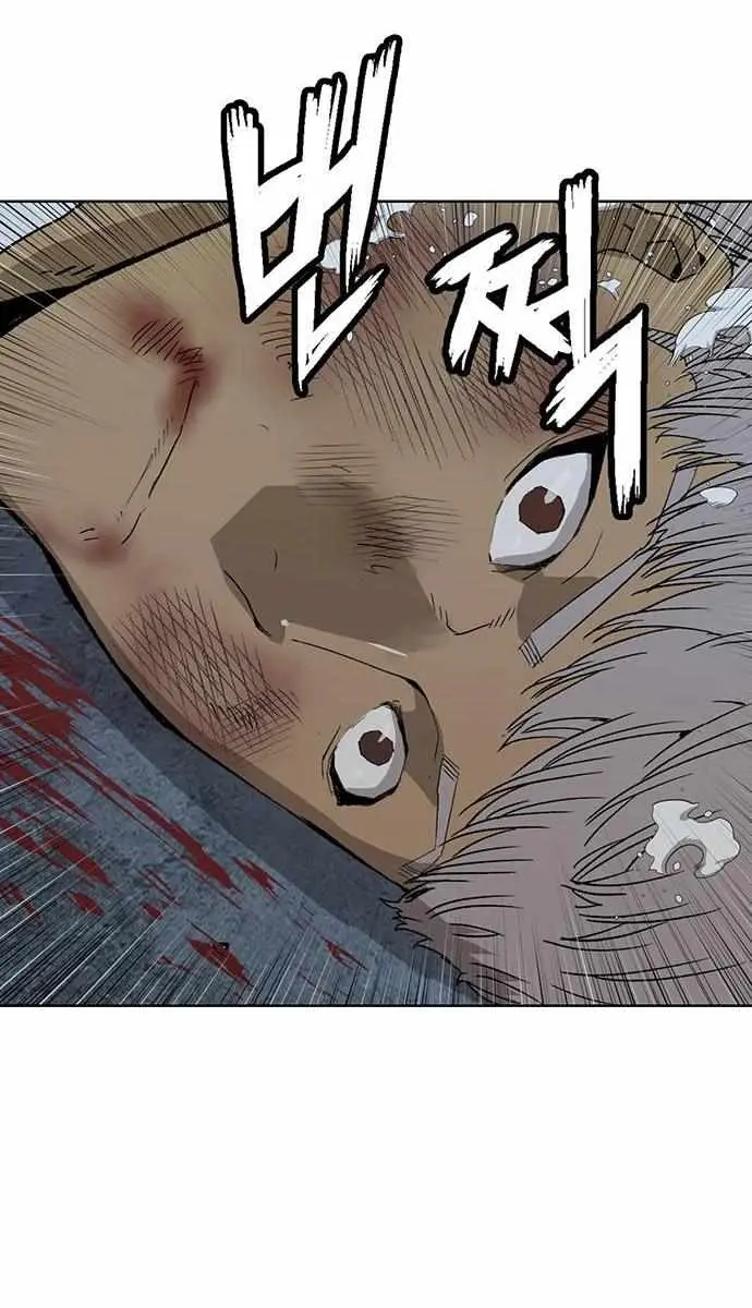 Weak Hero Chapter 214 Page 17