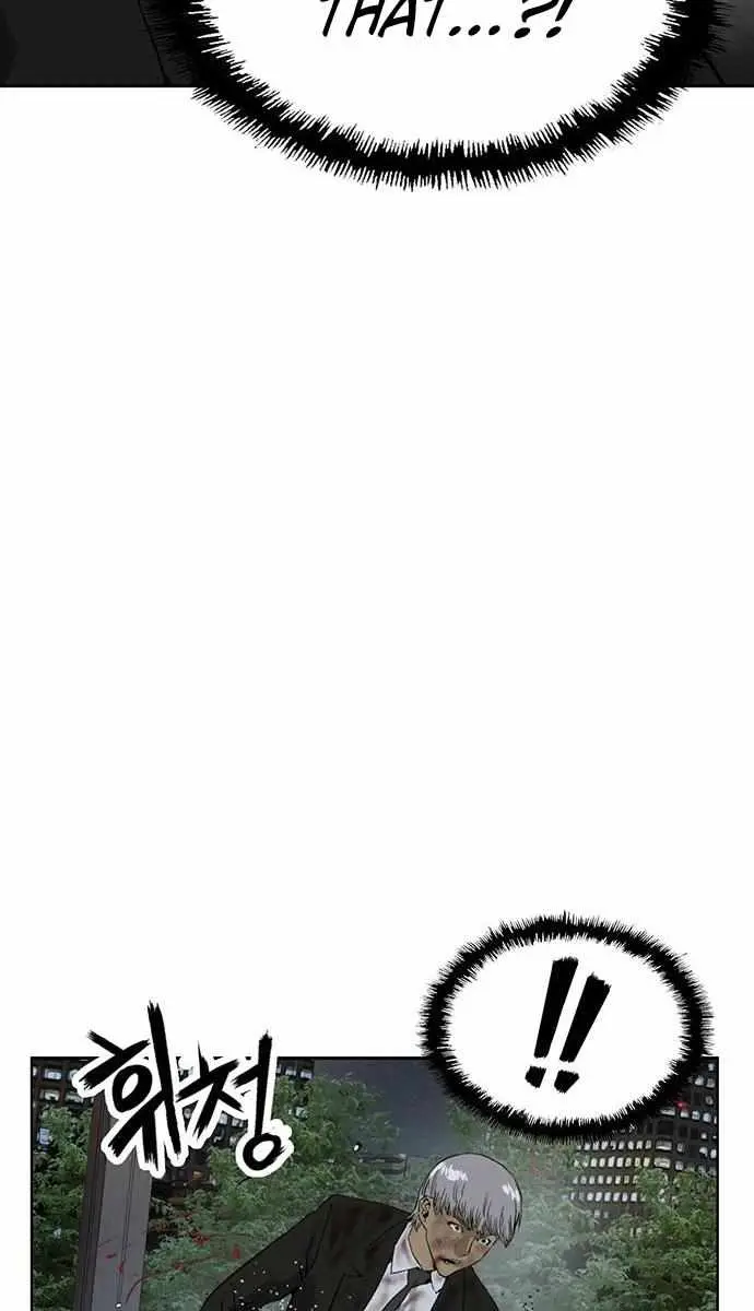 Weak Hero Chapter 214 Page 20